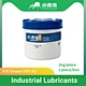XYC Grease XHT-AC